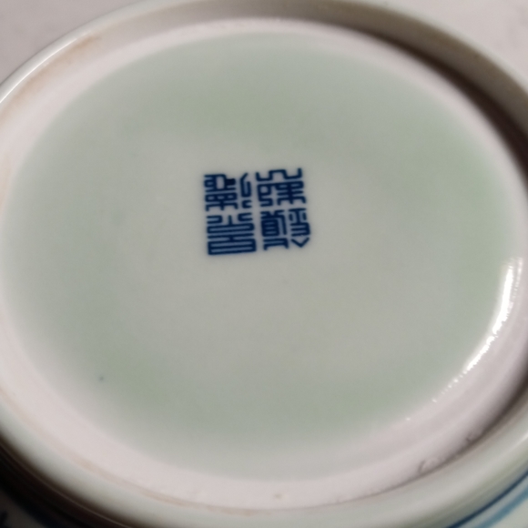 Chinese teapot - Picture 6 of 8